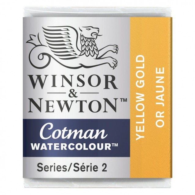 Winsor & Newton Half Pan Ακουαρέλας Cotman 088 Yellow Gold Series 2