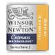 Winsor & Newton Half Pan Ακουαρέλας Cotman 088 Yellow Gold Series 2