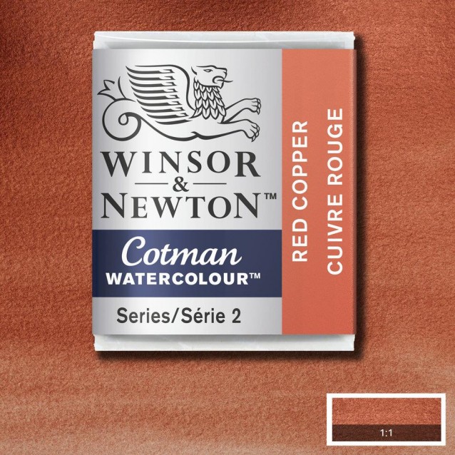 Winsor & Newton Half Pan Ακουαρέλας Cotman 471 Red Copper Series 2