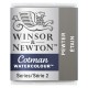 Winsor & Newton Half Pan Ακουαρέλας Cotman 511 Pewter Series 2