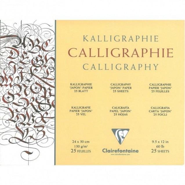 Clairefontaine Μπλοκ Calligraphy 25 φύλλων Ivory 24x30cm 130gr