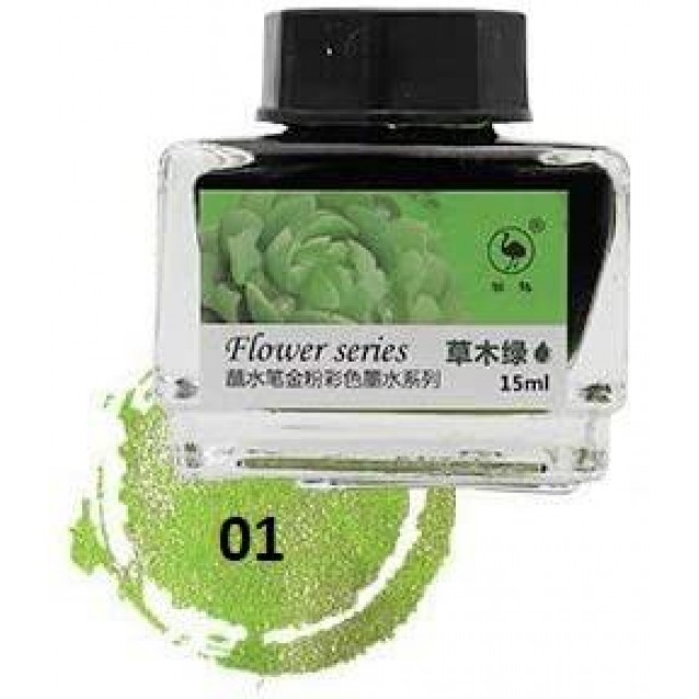 Ostrich 15ml Μελάνι Καλλιγραφίας Flower Series 01 Light Green