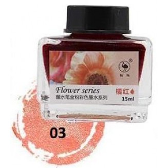 Ostrich 15ml Μελάνι Καλλιγραφίας Flower Series 03 Orange