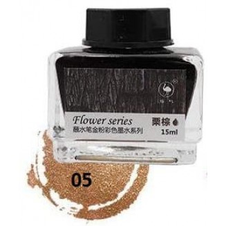 Ostrich 15ml Μελάνι Καλλιγραφίας Flower Series 05 Light Brown