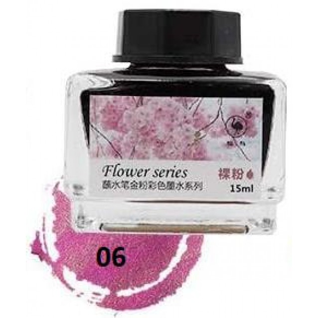 Ostrich 15ml Μελάνι Καλλιγραφίας Flower Series 06 Dusky Rose