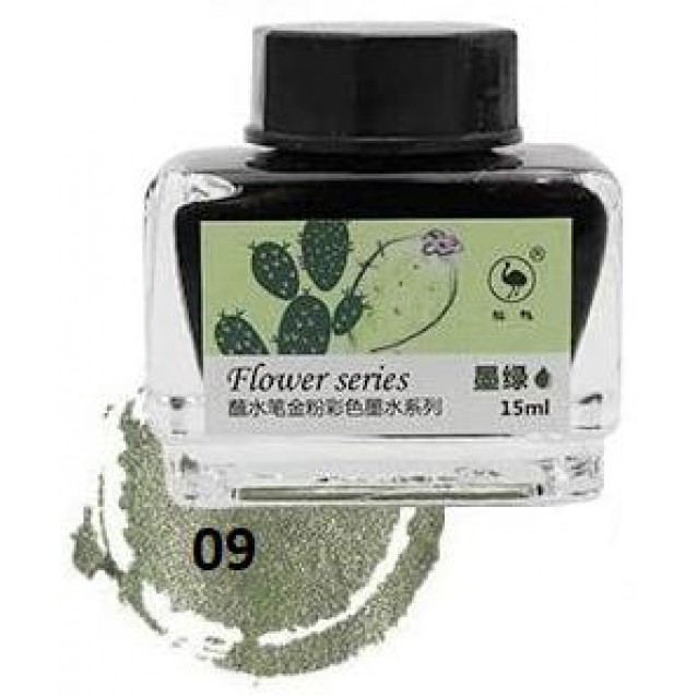 Ostrich 15ml Μελάνι Καλλιγραφίας Flower Series 09 Green