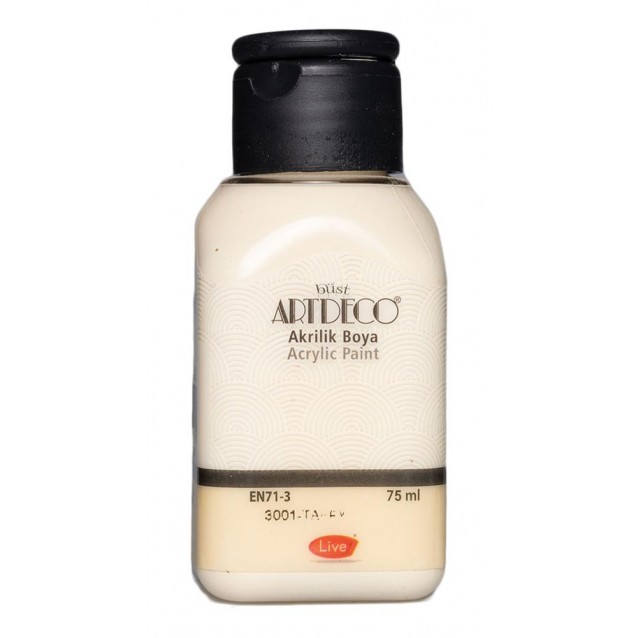 Artdeco 75ml Ακρυλικό Χρώμα Beige 3003