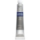 Winsor & Newton 8ml Σωληνάριο Ακουαρέλας Cotman 511 Pewter Series 2