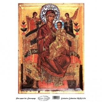 Artistic Design Ριζόχαρτο Decoupage A4 (21x29,7cm) MRS-276