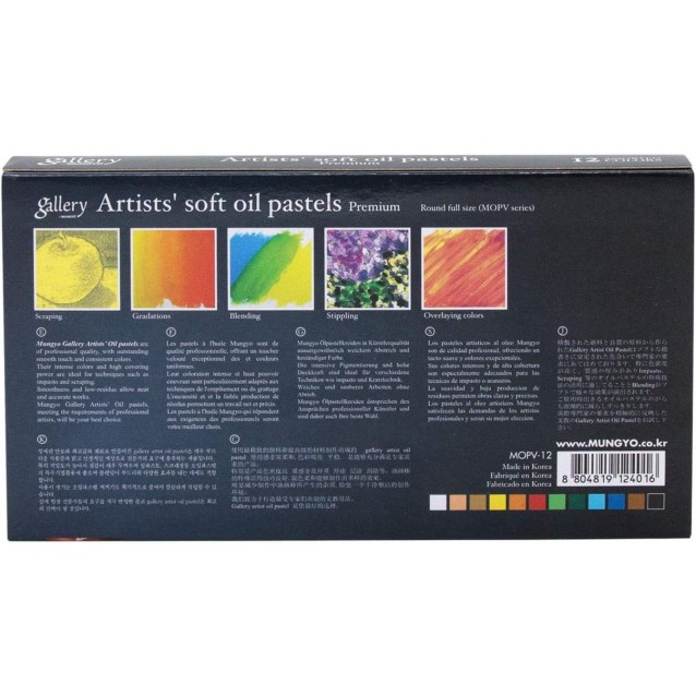 Mungyo Gallery 12 Artists Oil Pastels 70x11mm