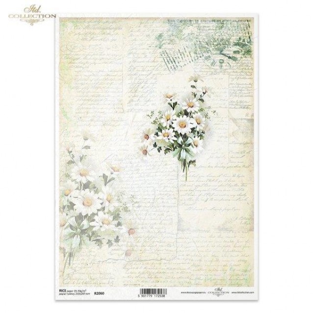 Itd. Collection Ριζόχαρτο Decoupage A4 (21x29,7cm) Flower Post