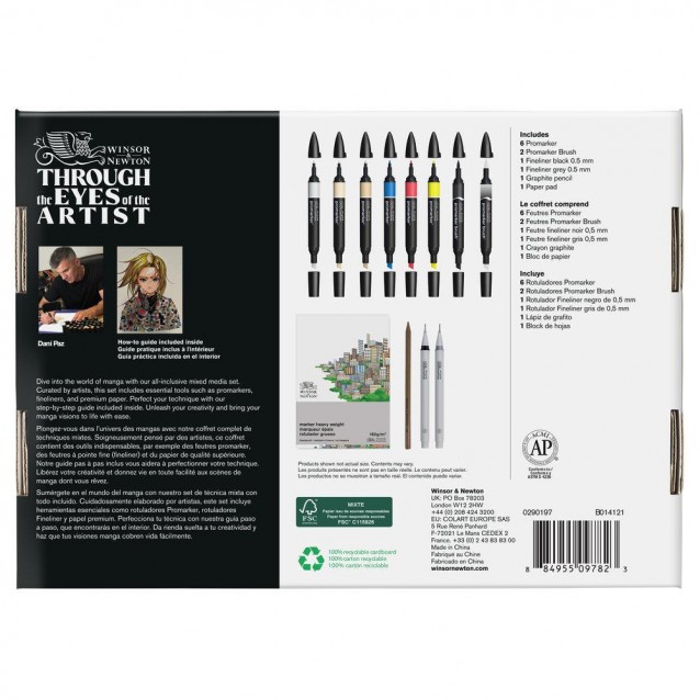 Winsor & Newton Σετ Δώρου Manga Mixed Media 12 τεμαχίων